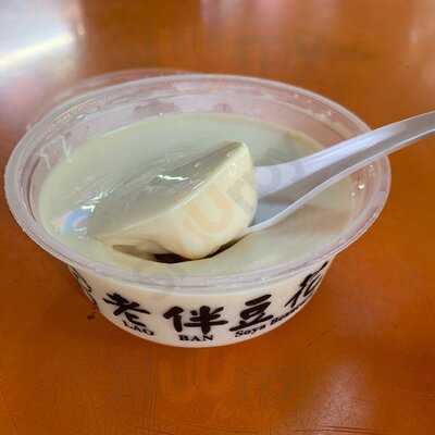 Lao Ban Soya Beancurd