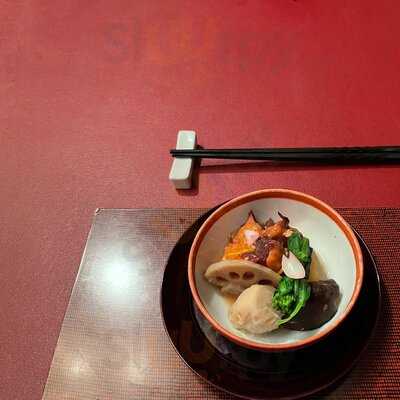 Nami Restaurant And Bar