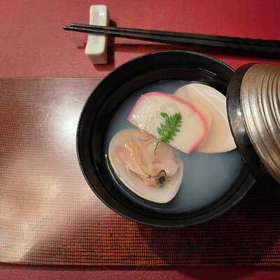 Nami Restaurant And Bar