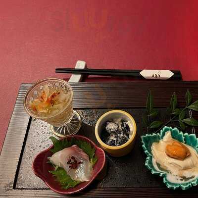 Nami Restaurant And Bar