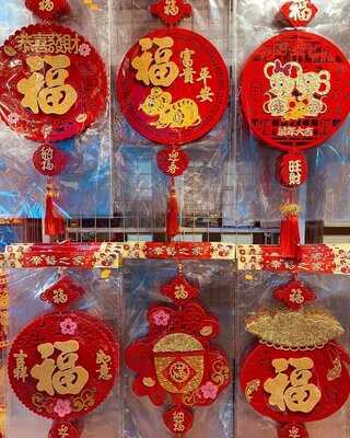 Eight Treasures Vegetarian