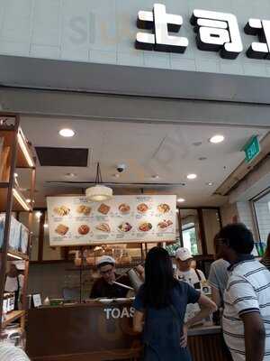 Toast Box Bugis Junction