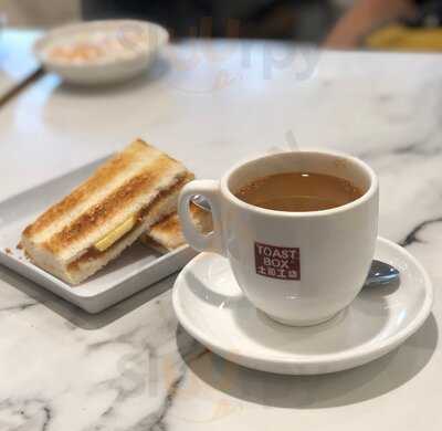 Toast Box Bugis Junction
