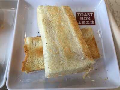 Toast Box Bugis Junction
