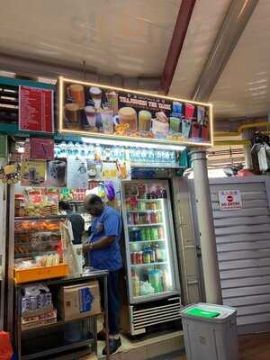 Adam Road Food Centre