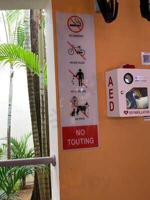 Adam Road Food Centre