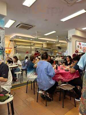 Sin Swee Kee Chicken Rice