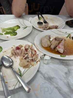 Sin Swee Kee Chicken Rice