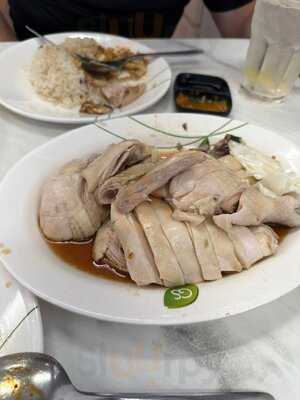 Sin Swee Kee Chicken Rice