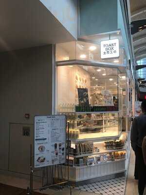 Toast Box Marina Bay Sands
