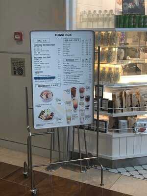 Toast Box Marina Bay Sands