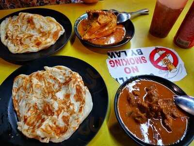 Al Jilani Restaurant