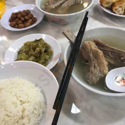 Rong Hua Bak Kut Teh
