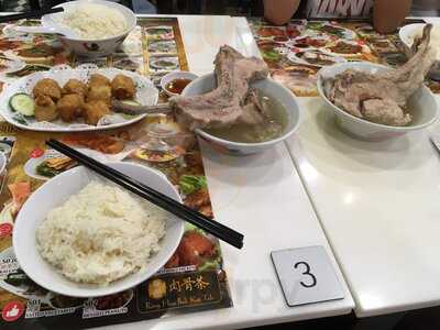 Rong Hua Bak Kut Teh