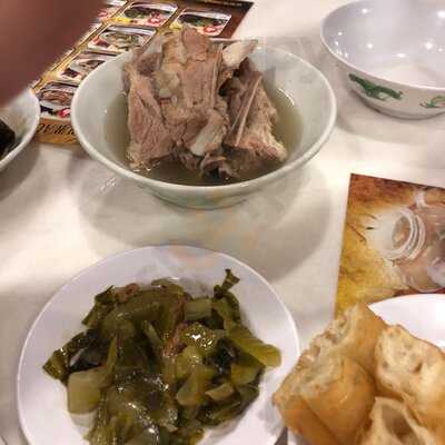 Rong Hua Bak Kut Teh