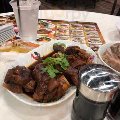 Rong Hua Bak Kut Teh