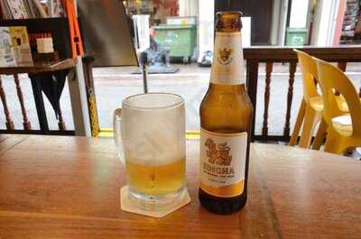 Chinatown Seafood Restaurant