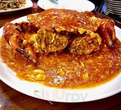 Chinatown Seafood Restaurant