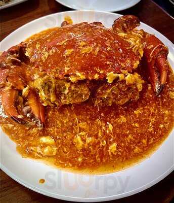 Chinatown Seafood Restaurant