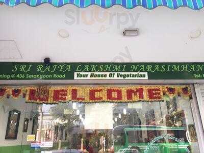 Sri Lukshmi Naarashimhan