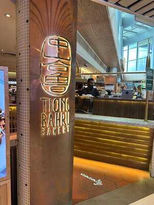 Tiong Bahru Bakery