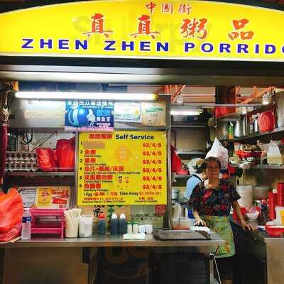 Zhen Zhen Porridge