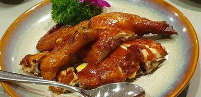 Jia Wei Chinese Restaurant