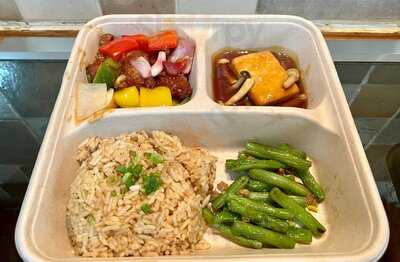 Jia Wei Chinese Restaurant