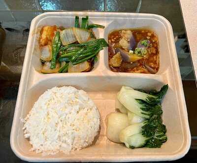 Jia Wei Chinese Restaurant