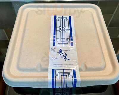 Jia Wei Chinese Restaurant