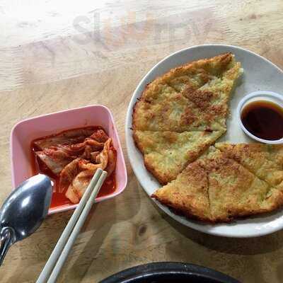 Kim Dae Mun Korean Cuisine