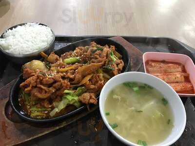 Kim Dae Mun Korean Cuisine