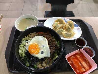 Kim Dae Mun Korean Cuisine