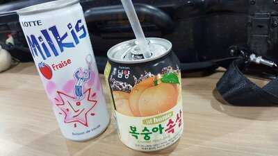 Kim Dae Mun Korean Cuisine