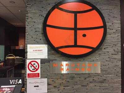 Marutama Ramen (liang Court)