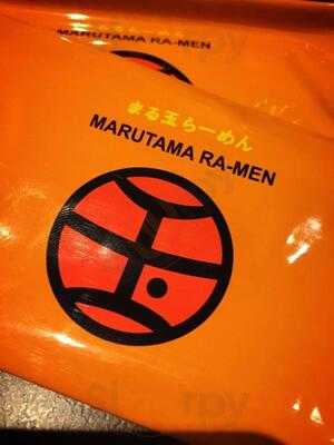 Marutama Ramen (liang Court)