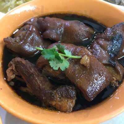 Outram Ya Hua Bak Kut Teh