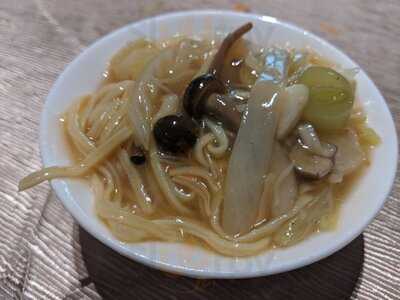 Silk Road Restaurant