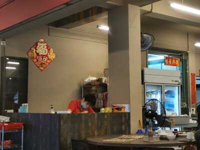 Mongkok Dim Sum @ Geylang