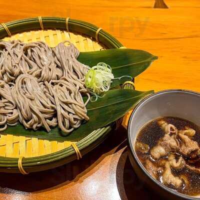 Ushidoki Wagyu Kaiseki