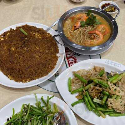 Jb Ah Meng Restaurant