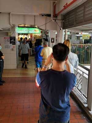 Ah Heng Curry Chicken Bee Hoon Mee