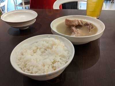 Tuan Yuan Pork Ribs Soup