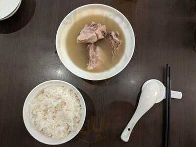 Tuan Yuan Pork Ribs Soup