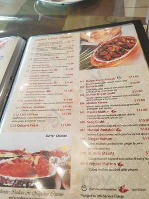 Amber Tandoor Restaurant