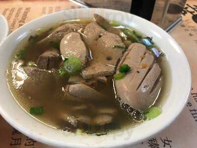 Ya Hua Bak Kut Teh
