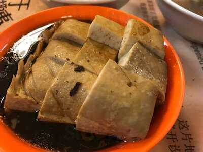 Ya Hua Bak Kut Teh
