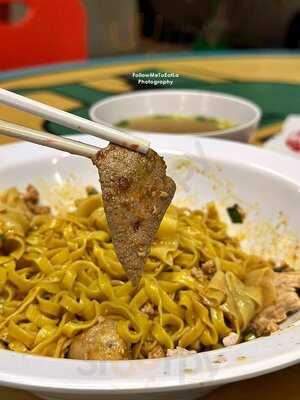 Hill Street Tai Hwa Pork Noodles