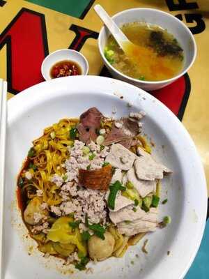 Hill Street Tai Hwa Pork Noodles
