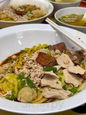 Hill Street Tai Hwa Pork Noodles